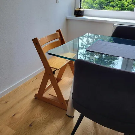 Gemuetliche Oase Im Gruenen 慕尼黑